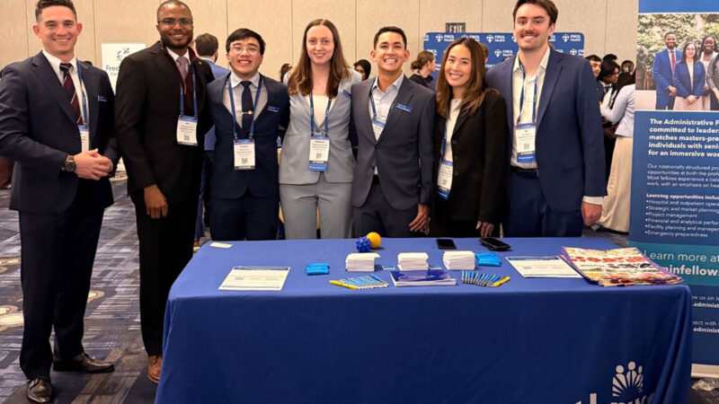 ACHE 2026 Congress on Healthcare Leadership